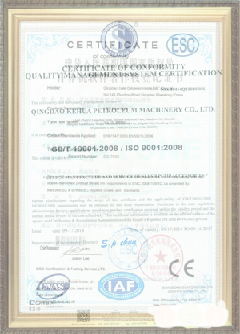 金水游览路线规划示例